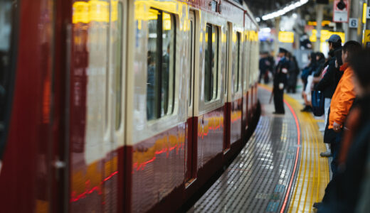 【通勤ラッシュ】電車通勤のコツ【満員電車】